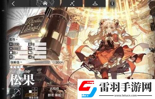 明日方舟松果悖论模拟通关攻略详解