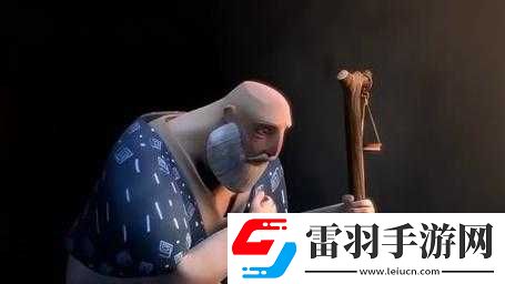 以牧羊人的光之谜