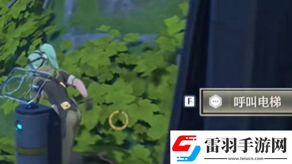 鸣潮电梯怎么乘坐电梯乘坐方法