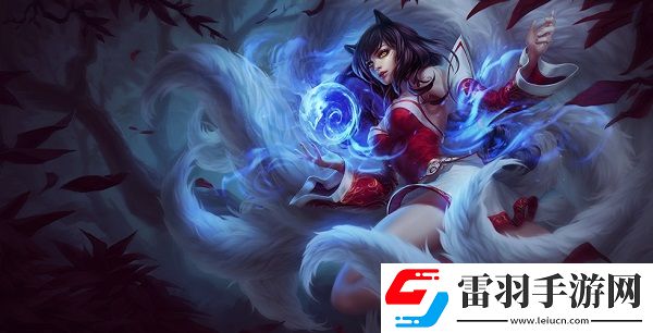 lol手游无限火力狐狸出装