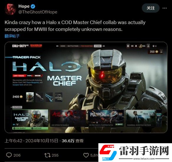 使命召唤