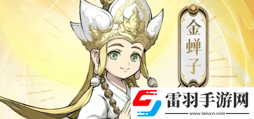 封神幻想世界阵容怎么搭配