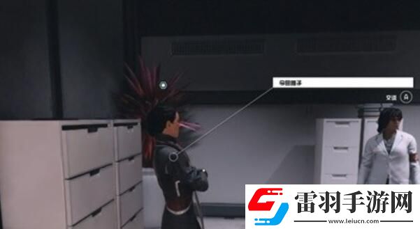 星空关键原料任务攻略