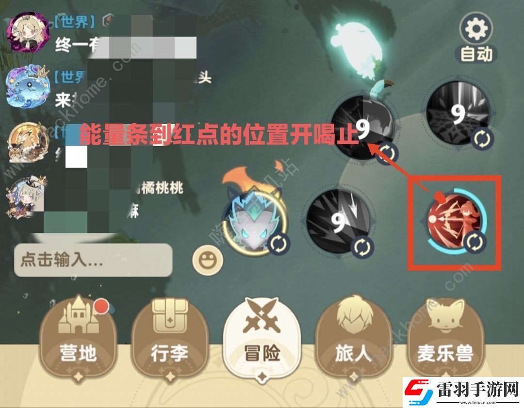 出发吧麦芬怎么卡单幻弓单幻弓爆发实战技巧