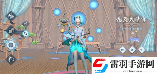 武动乾坤手游职业介绍职业技能全解析