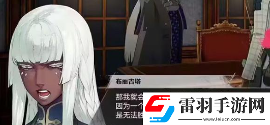 暗喻幻想回蓝太慢怎么办