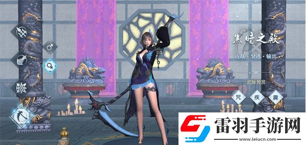 武动乾坤手游职业介绍职业技能全解析