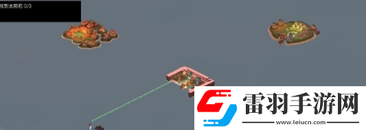 篝火2未知的海岸陨石怎么获得