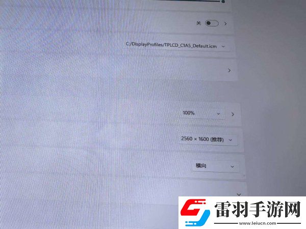 暗喻幻想怎么全屏暗喻幻想画面与分辨率解决方法