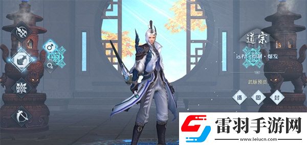 武动乾坤手游职业介绍职业技能全解析