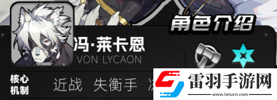 绝区零常驻五星有哪些