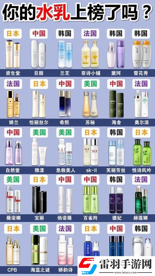 “韩流”对阵“日范儿”