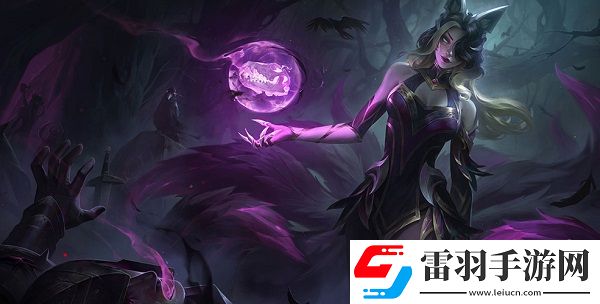 lol手游无限火力狐狸出装