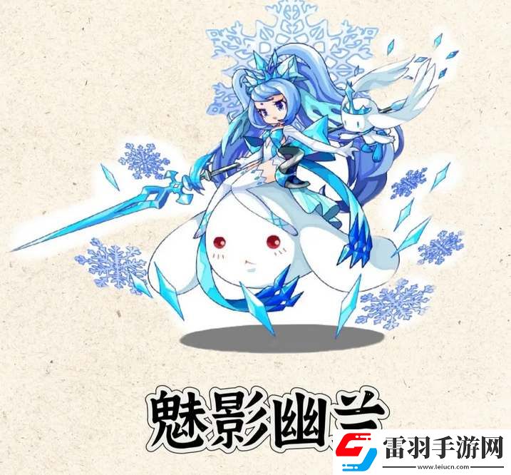 洛克王国世界大耳帽兜进化图一览
