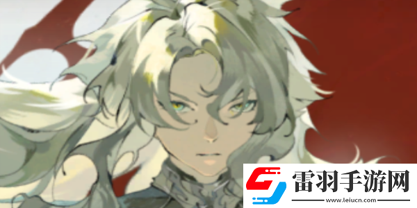 银血吉尔兰怎么样