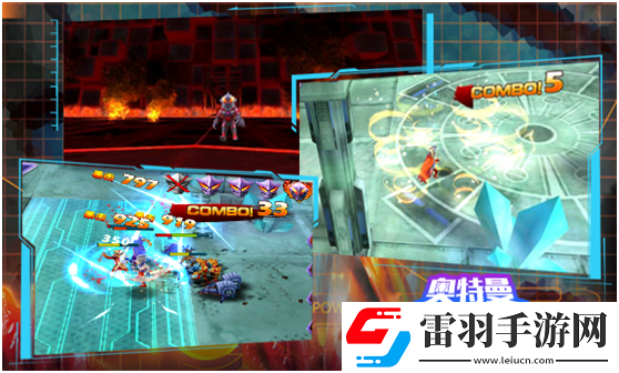 奥特曼正版手游奥特曼热血格斗火爆亮相