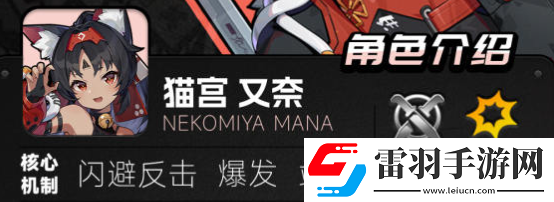 绝区零常驻五星有哪些