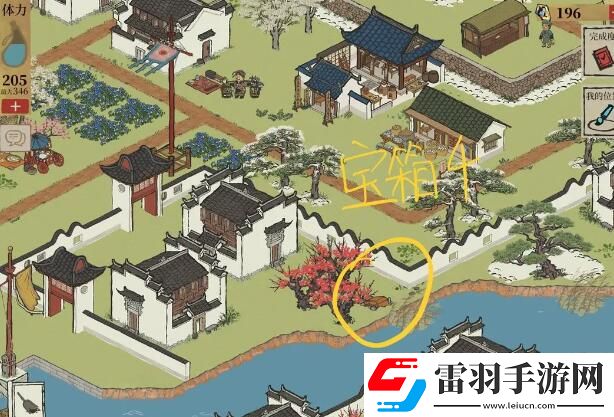 江南百景图歙县双鲤宝箱钥匙位置
