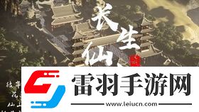 なんでもないや的罗马音歌词是什么