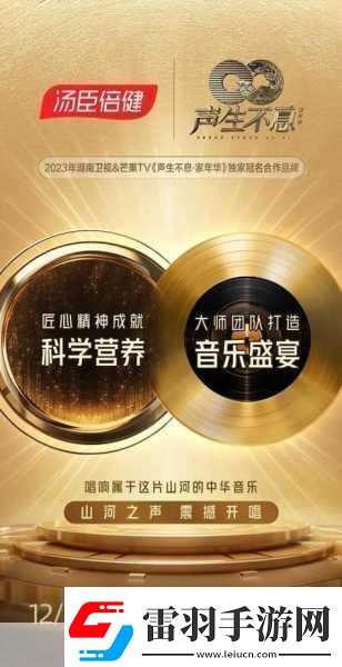 独家揭秘五年匠心巨献乱斗堂324日公测策略放置新纪元等你来战！