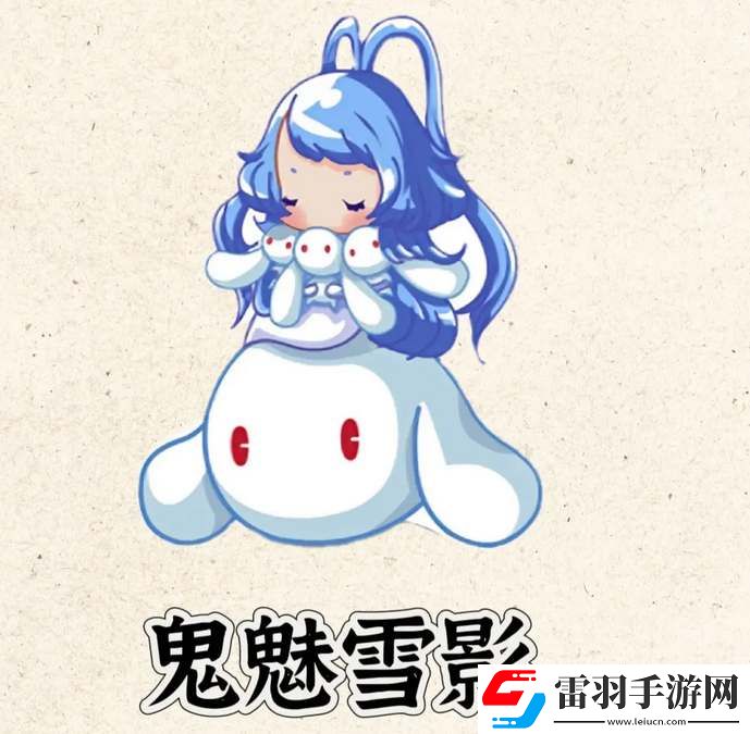 洛克王国世界大耳帽兜进化图一览