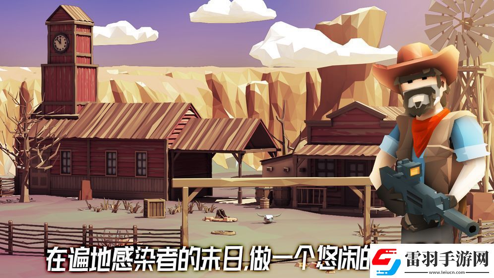 2024好玩的僵尸游戏大全推荐