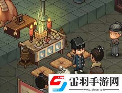 大侠立志传楚襄城假道士在哪