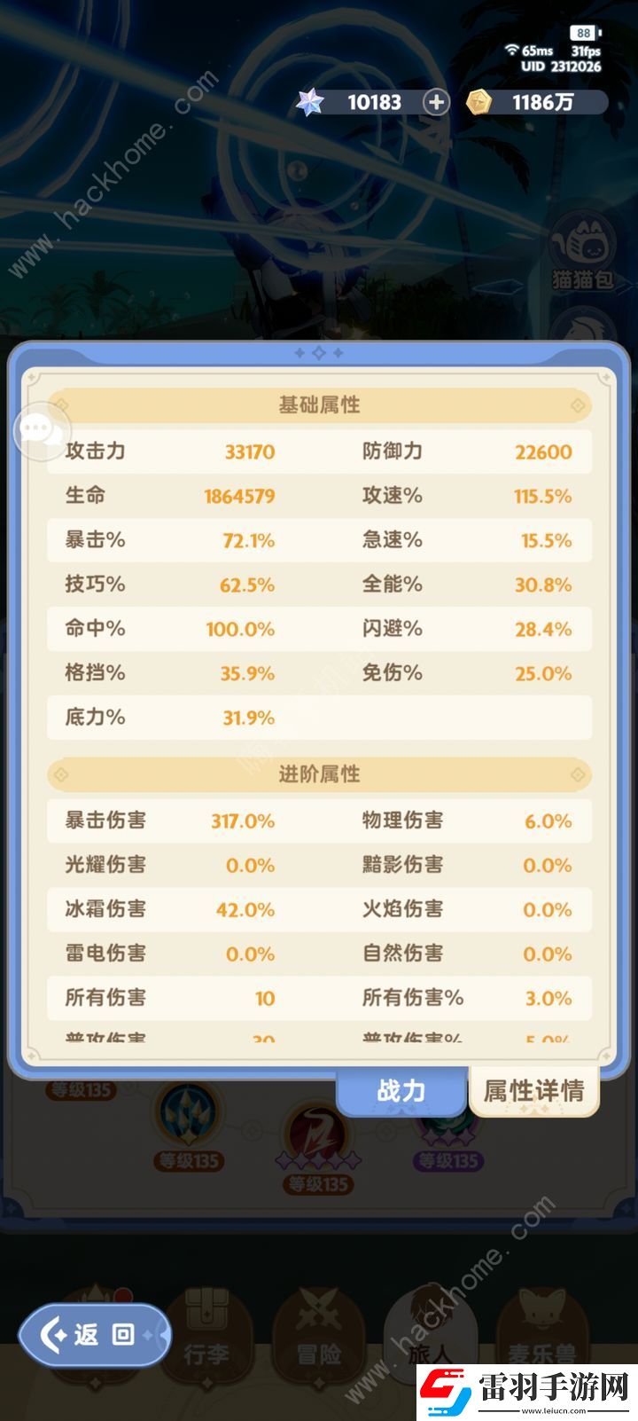 出发吧麦芬怎么卡单幻弓单幻弓爆发实战技巧
