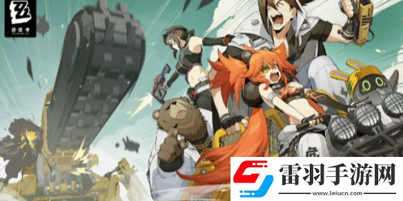 绝区零常驻五星有哪些