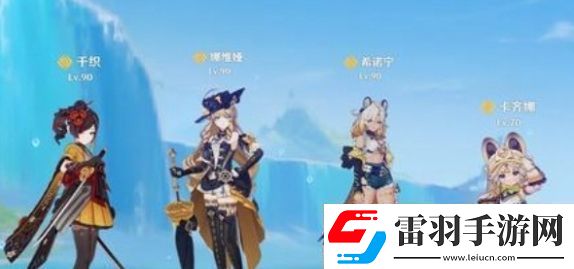 原神土豪纯岩队阵容怎么搭配