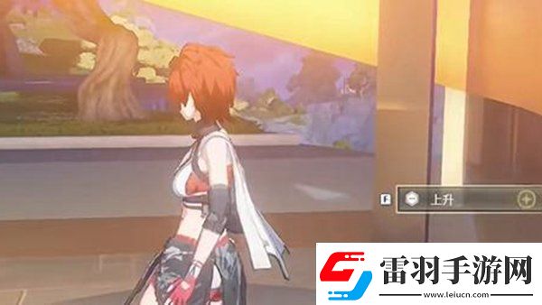 鸣潮电梯怎么乘坐电梯乘坐方法