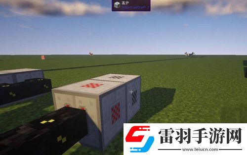 我的世界龙霆钢锭锻造方法