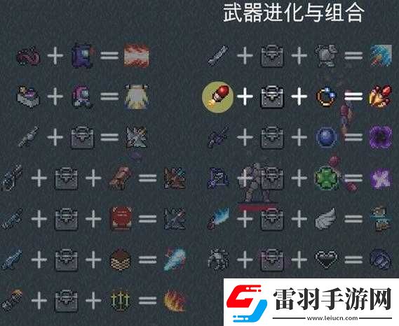 吸血鬼幸存者彩虹鸟的获取方式及武器解锁方法全攻略
