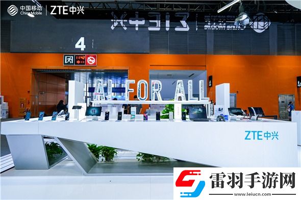 中兴通讯系列AI终端亮相2024移动合作伙伴大会共创AI+时代