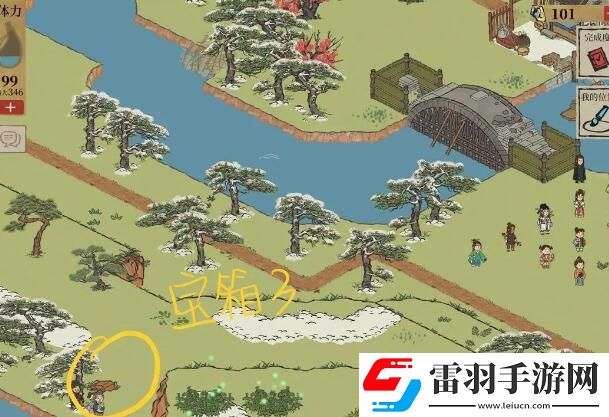 江南百景图歙县双鲤宝箱钥匙位置