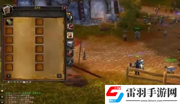 魔兽世界乌龟服乌龟坐骑怎么获得