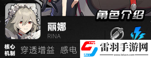 绝区零常驻五星有哪些