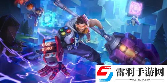 王者荣耀九周年灵宝怎么获得