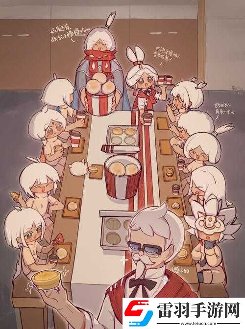 光遇肯德基联动启幕