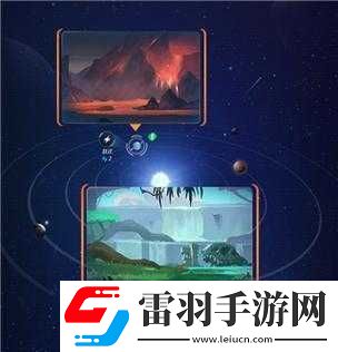 星际宝藏
