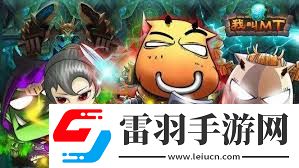 我叫MT世界必选牧师英雄大谁是你的最佳治疗伙伴