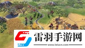 文明6风云变幻