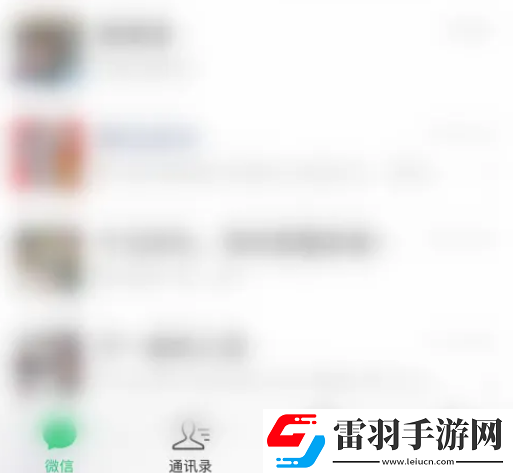 微信小程序翻译功能怎么用
