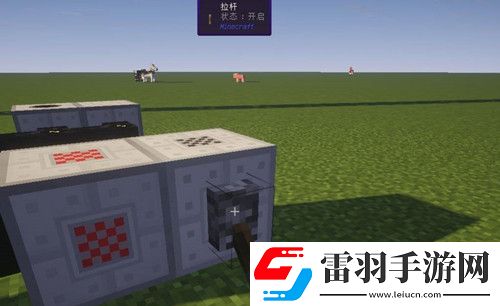 我的世界龙霆钢锭锻造方法