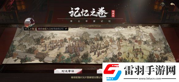 三国浪花夜率土之滨年度线下盛典即将开启