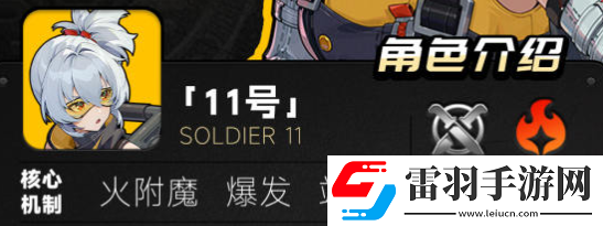 绝区零常驻五星有哪些