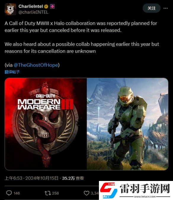 使命召唤
