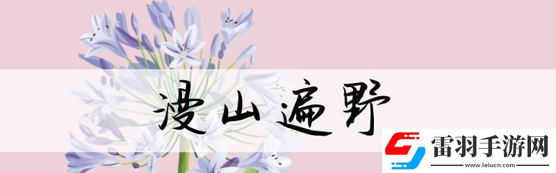 笑谈xaxwaswas17777777
