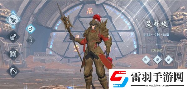 武动乾坤手游职业介绍职业技能全解析