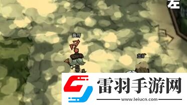 饥荒新家园企鹅世界音符在哪
